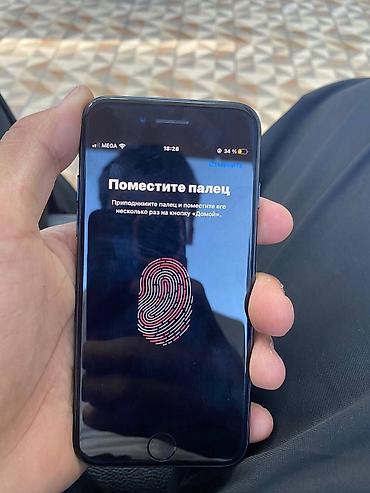 samsung а6: IPhone 7,32/100 полный работает черный и самсунг а04 - Модель: iPhone — 3