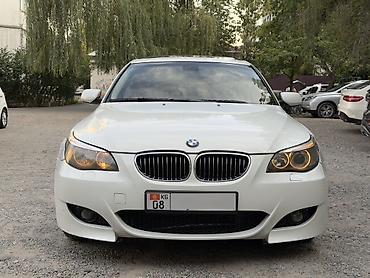 bew e34: BMW 5 series: 2004 г., 3 л, Автомат, Газ, Седан — 2