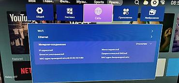 Televizorlar: Ficher Smart TV - Smart TV platforması ilə Netflix, YouTube, Amazon — 4