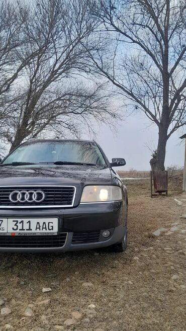 Audi: Audi A6: 2004 г., 2 л, Механика, Бензин, Универсал