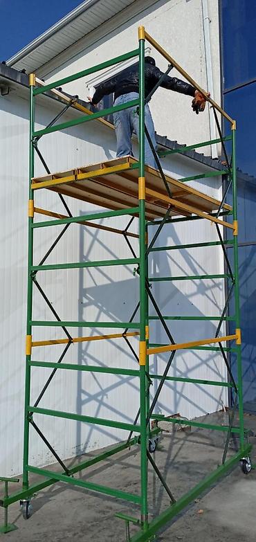 Строительные леса, стойки: Вышки передвижные Российские ЕвропейскиеЛеса до 20 метров на колёсах — 10