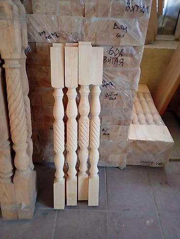 Məhəccər balyansları: Sade ve Bezekli Obşifka, Plintuslarin Topdan ve Perakenden Satisi, Her — 11