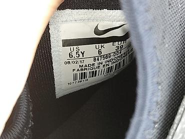 ccc nike air force: Nike, Sneakersy damskie, rozmiar 39 — 5