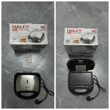 купить фритюрницу для картошки фри: Сэндвичница Haley HFC-1022 с корпусом из нержавеющей стали и