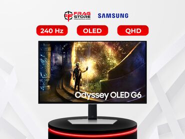 экран одиссей: Монитор, Samsung, Жаңы