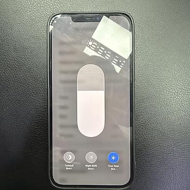 samsung a53 5g: IPhone 12 Pro Max, Б/у, 256 ГБ, Синий, Чехол, 85 % — 5