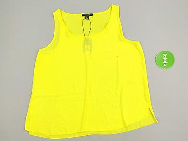 lemonada kurtki: Primark, Top damski, rozmiar XL — 2