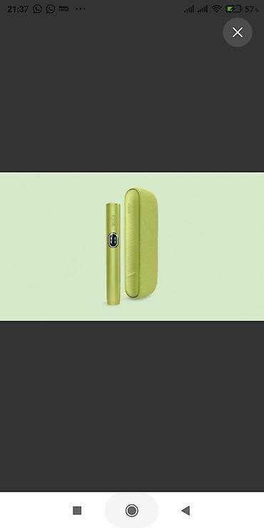 jbl charge: İQOS İLUMA İ ONE = 100 AZN İQOS İLUMA İ = 140 AZN İQOS İLUMA PRIME = — 7