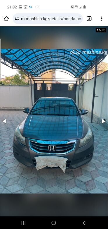 хонда аккорд 6 европеец: Honda Accord: 2009 г., 3.5 л, Автомат, Бензин, Седан