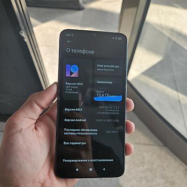 one plus 9: 📱 Xiaomi Redmi Note 8 Pro 🔹 Память: 6/64 ГБ 🖥️ Экран: Мелкая точка на — 3