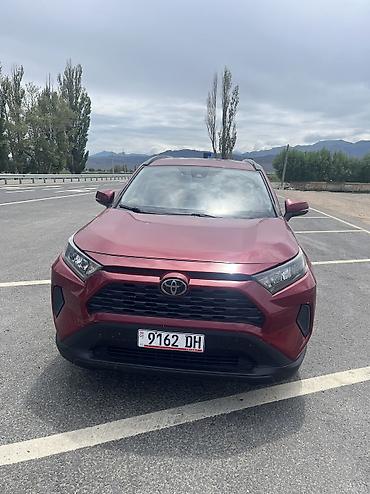 крыло рав 4: Toyota RAV4: 2020 г., 2.5 л, Автомат, Бензин, Внедорожник — 3