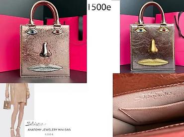 Putni koferi i torbe: SCHIAPARELLI, VRHUNSKE TORBE, ORIGINAL, MEGA HIT | Novo! ! ! Hot — 3