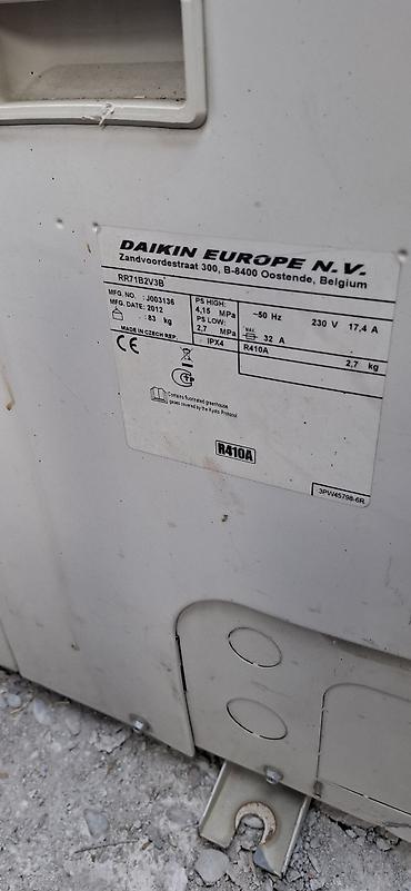 генератор 3квт: Циркуляционный насос для отопления GRUNDFOS UPS - Бренд/серия — 10