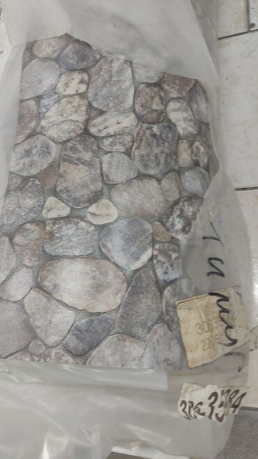 Линолеум: Линолеум коммерческий,полукоммерческий, бытовой и.тд широкий — 18