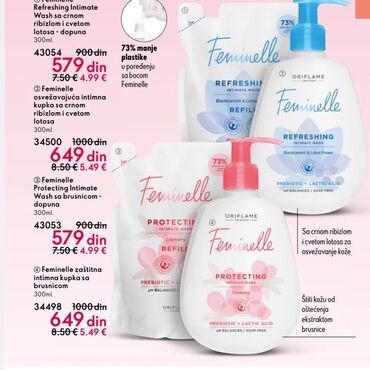 Nega kože: Oriflame beaplatno uclanjenje na lalafo.rs — 1 Nega kože: Oriflame beaplatno uclanjenje — 1