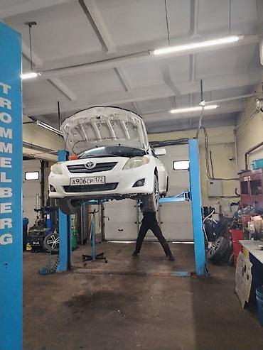 lada 9: Toyota Corolla: 2008 г., 1.6 л, Автомат, Бензин, Седан — 4