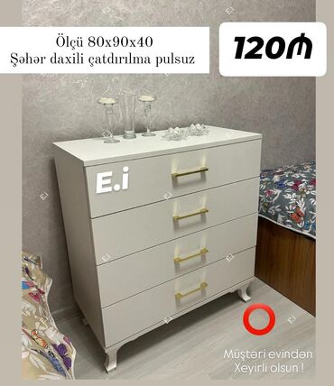 açılıb yığılan kreslo: Yeni, Güzgüsüz