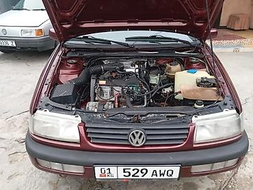Другие автомобили: Passat B4 1.8 объём — 8