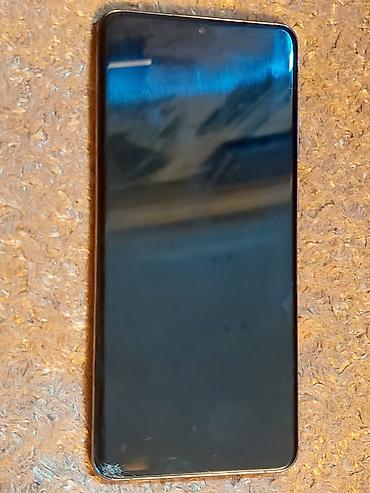 Техника и электроника: Samsung Galaxy S20 Ultra, цвет - Серый, Беспроводная зарядка — 4