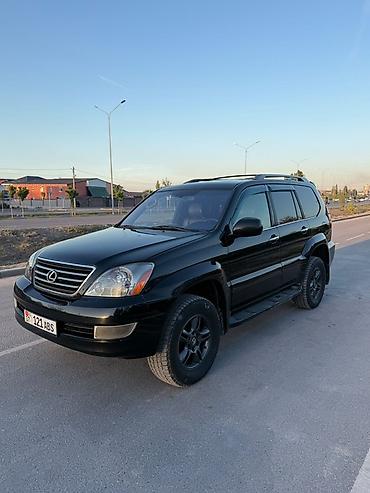Lexus: Lexus GX: 2007 г., 4.7 л, Автомат, Газ, Жол тандабас — 4