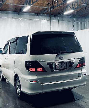 митсубиси спайк стар: Mazda Tribute: 2004 г., 2.4 л, Механика, Бензин, Кроссовер — 4