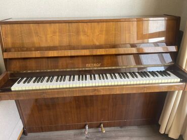 Pianolar: Piano, Petrof, Akustik, İşlənmiş, Ünvandan götürmə