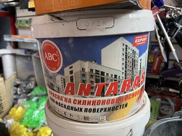 где можно купить клеевой пистолет: Краска фасадная "ANTARAS" на силиконовой основе, предназначенная для