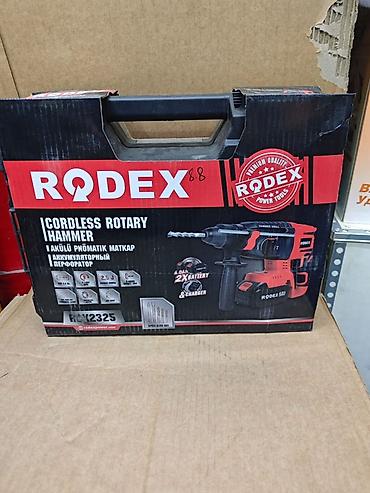 Перфораторлор: Аккумуляторный перфоратор RODEX RDX2325 в кейсе. - Тип: беспроводной — 1