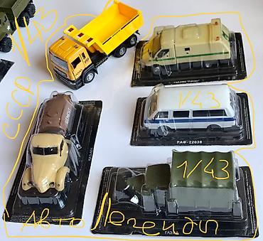 Игрушки: 1:43 масштаб "Жигули- ВАЗ 2102" АвтоЛегенды СССР, цвет красивый !!! — 16