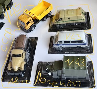 Услуги портера: Контейнеровоз - для украшения в большую машину - в коллекцию грузовых — 22