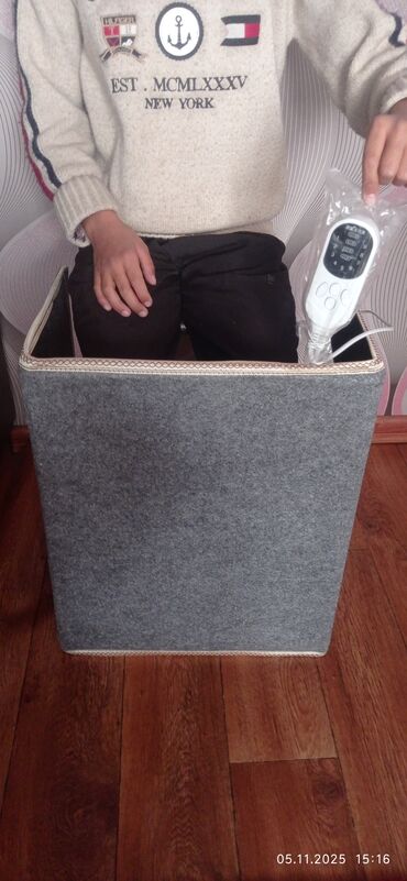 редми нот 9 с: Инфракрасная грелка‑короб для ног с пультом управления - Назначение