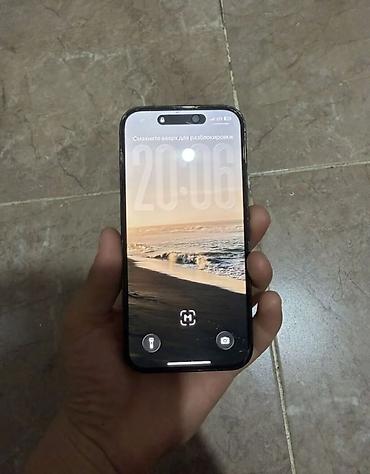 iphone ix: Отдаю за 10 000сом срочно нужны деньги . Айфон 14 про Макс — 2
