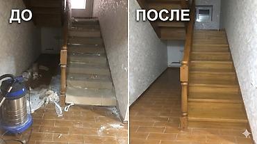 паутина: Уборка помещений, | Генеральная уборка, Мойка окон, Уборка после ремонта, | Дома, Кафе, магазины, Квартиры — 8