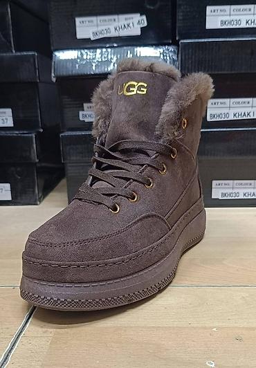 ugg 33: Ugg čizmice
36 do 41,
cena 3700 dinara
❤️‍🔥 — 7