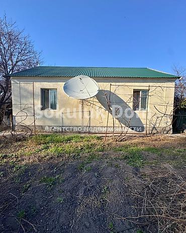 Продажа коттеджей и домов: 🏠Продается дом в с. Сокулук 🟡 Комнаты: 4 🟡 Участок: 11 соток (по факту — 2