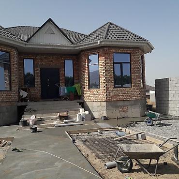 Бетонные работы: Стяжка Бесплатная консультация Больше 6 лет опыта — 9