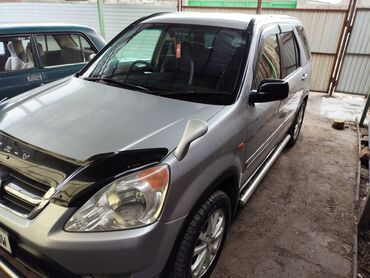 ключи на мерседес: Honda CR-V: 2001 г., 2 л, Автомат, Бензин, Кроссовер