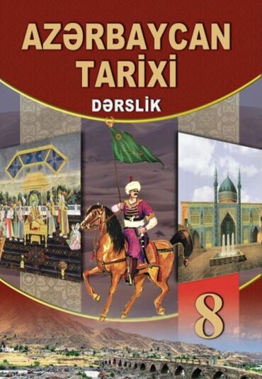 Velosiped ehtiyyat hissələri: “Azərbaycan Tarixi” dərsliyi – 8-ci sinif Xüsusiyyətlər: - Fənn