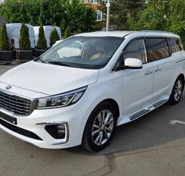 купить ткань для перетяжки салона авто: Комплект Kia, 2024 г., цвет - Белый, Новый, Самовывоз