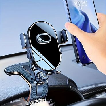 подстаканник универсальный: 📱 Универсальный автомобильный держатель для телефона 💥 Новый / В