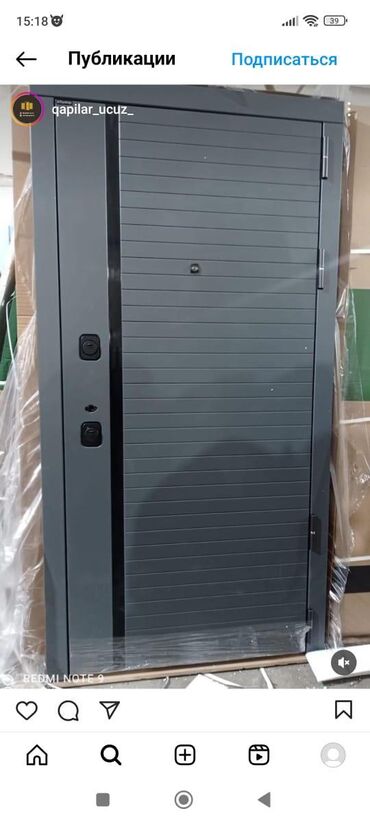 Giriş qapıları: Mənzil üçün Yeni Giriş qapısı Zamok ilə, Zəmanətli, Pulsuz quraşdırma, Pulsuz çatdırılma — 12