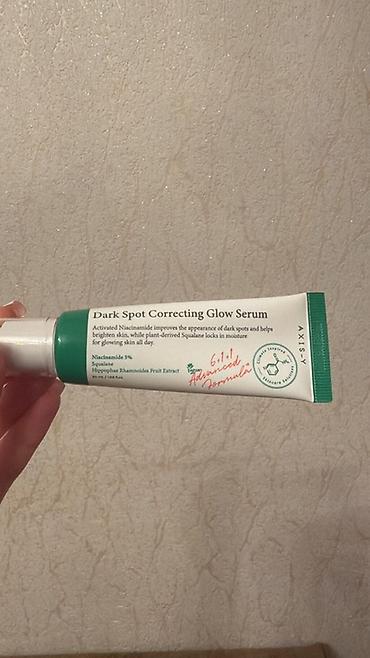 AXIS-Y Dark Spot Correcting Glow Serum – qaralma ləkələrini hədəfləyən