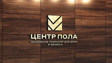 визитка: Графический дизайнер — 9