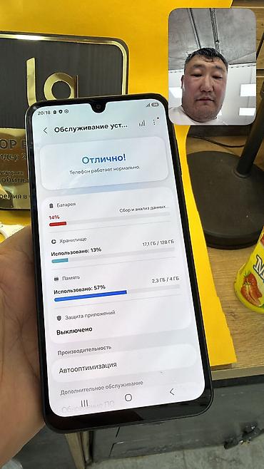 Samsung: Samsung Galaxy A16, Б/у, 128 ГБ, 2 SIM — 9
