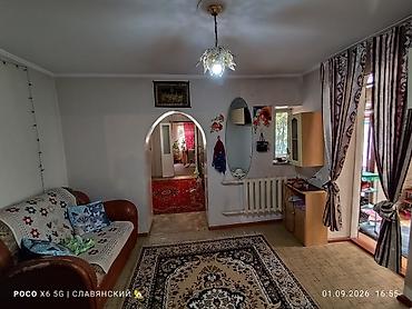 Продажа коттеджей и домов: ПРОДАЁТСЯ ДОМ В КАНТЕ ⠀ 📍 КАНТ!!! улица ПАНФИЛОВА!!! ⠀ ⠀🔥Отличный — 20
