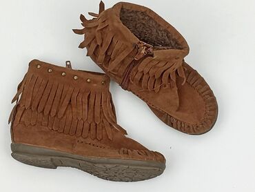 biale sandały deezee: Baby shoes, 15 and less, condition - Very good