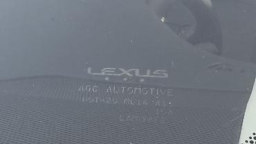 Lexus: Lexus NX: 2019 г., 2 л, Автомат, Бензин, Кроссовер — 22