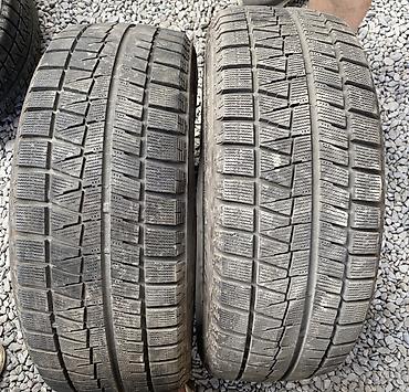 покрышки на рекс: Зимние шины Bridgestone Blizzak Revo GZ - Размер: 215/45 R17 - Индекс — 2