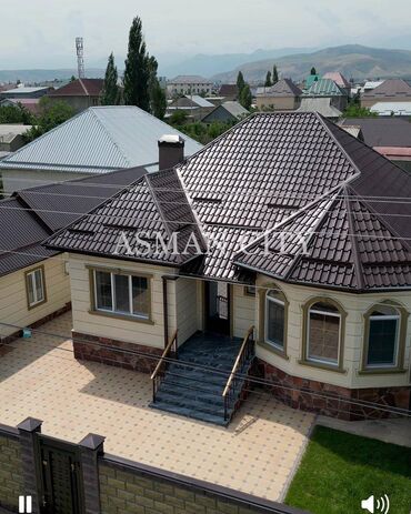 Продажа домов: Дом, 135 м², 5 комнат, Агентство недвижимости, Дизайнерский ремонт