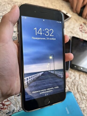 Apple iPhone: IPhone 7 Plus, Б/у, Наушники — 16